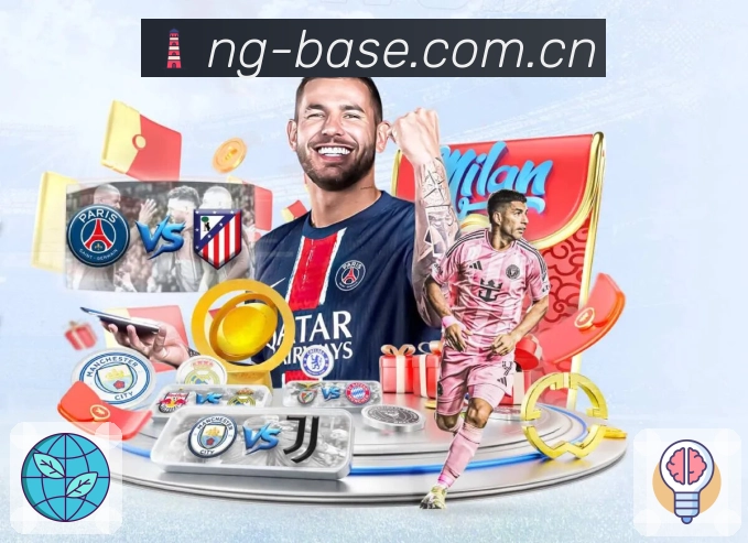 热门赛事与电竞赛区展示