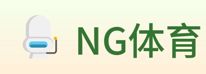 NG体育 logo